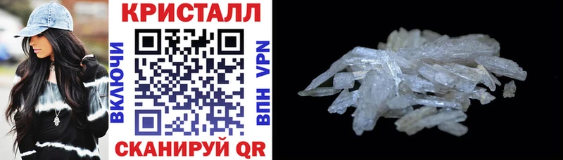 Amphetamine Premium  Радужный 