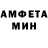 Метадон мёд Adam Ebel
