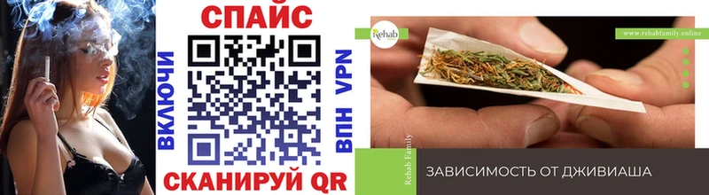 blacksprut   Радужный  Бутират 99% 