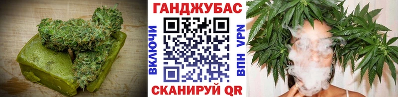 гидра маркетплейс где купить наркоту Радужный Еда ТГК конопля
