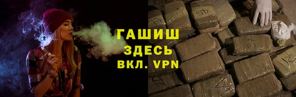прущий лед Балахна