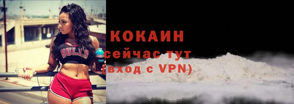 а пвп мука Ростов