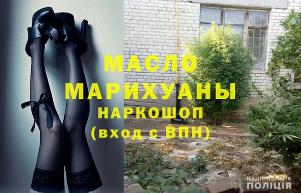 мефедрон VHQ Баксан