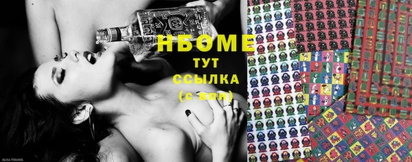 мефедрон VHQ Баксан
