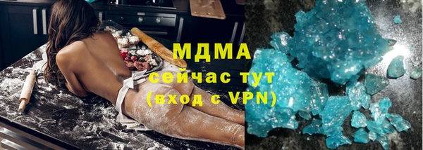 мдпв Арсеньев
