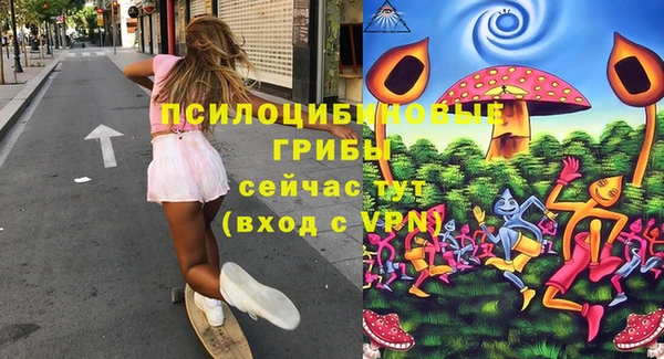мефедрон VHQ Баксан