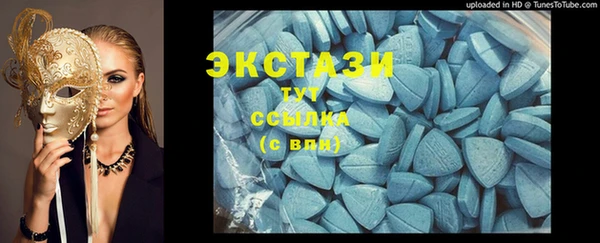 дурь Алексин