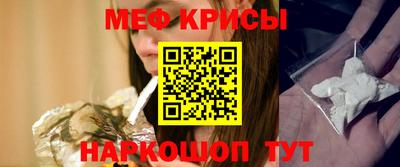 каннабис Нальчик