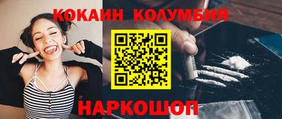 мет Нарткала