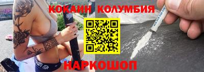 мет Нарткала
