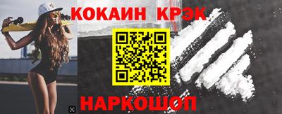 mdma Наро-Фоминск