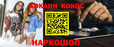 мет Нарткала
