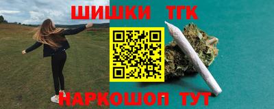 mdma Наро-Фоминск