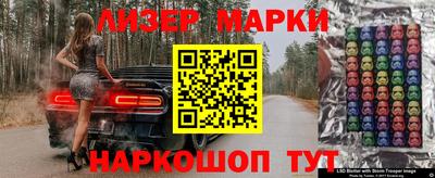 каннабис Нальчик