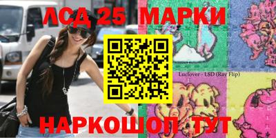 mdma Наро-Фоминск