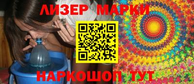 mdma Наро-Фоминск