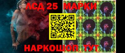 мет Нарткала