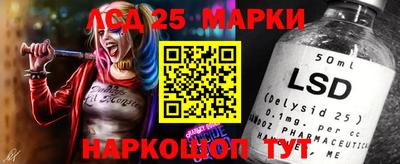 mdma Наро-Фоминск
