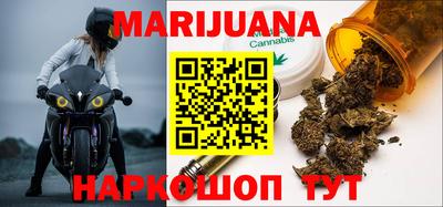 mdma Наро-Фоминск