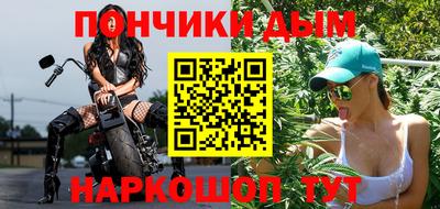 гидропоника Тара