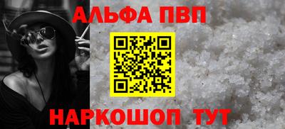 каннабис Нальчик