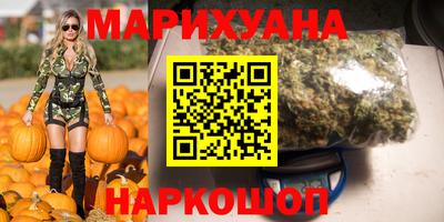 mdma Наро-Фоминск