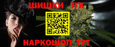 каннабис Нальчик