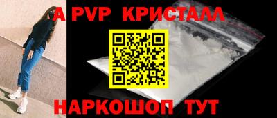 мет Нарткала