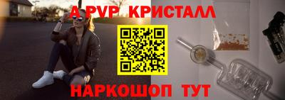 каннабис Нальчик