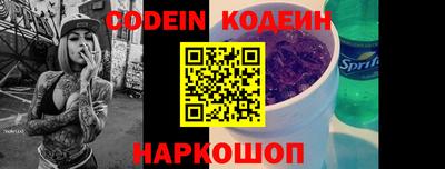 каннабис Нальчик