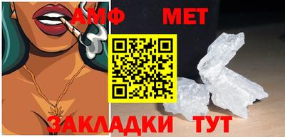каннабис Нальчик