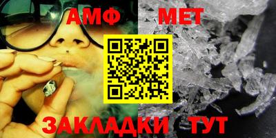mdma Наро-Фоминск