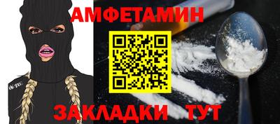 каннабис Нальчик