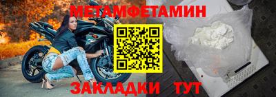 каннабис Нальчик