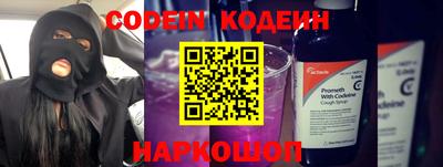 прущие крисы Тверь