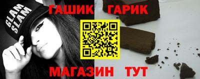 метадон Татарск