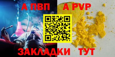 каннабис Нальчик