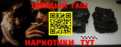мет Нарткала
