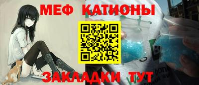 каннабис Нальчик