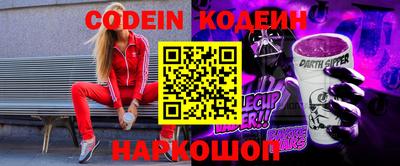 каннабис Нальчик