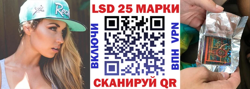 Марки NBOMe 1,5мг  дарк нет официальный сайт  Радужный 