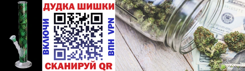 Конопля семена  Радужный 
